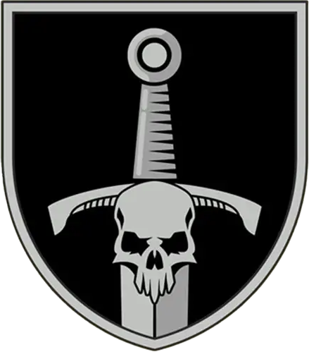бригада