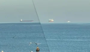 фата моргана це
