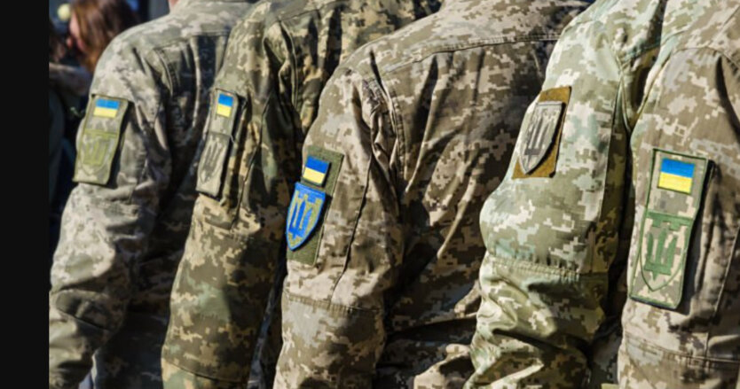 примусова мобілізація