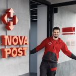 скільки бере нова пошта за наложений платіж
