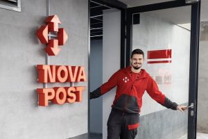 скільки бере нова пошта за наложений платіж